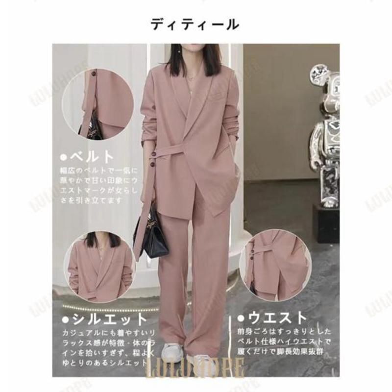 服装
