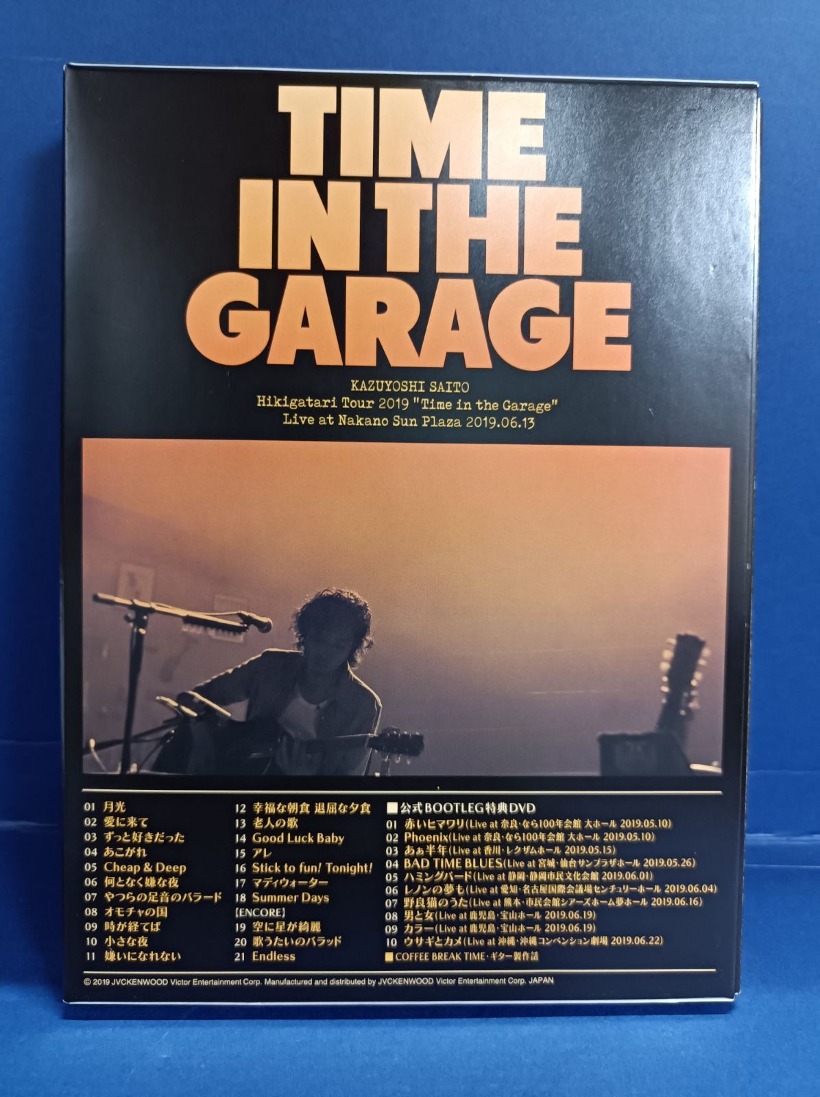 A06 弾き語りツアー2019 "Time in the Garage" Live at 中野サンプラザ 2019.06.13 斉藤和義 初回限定盤