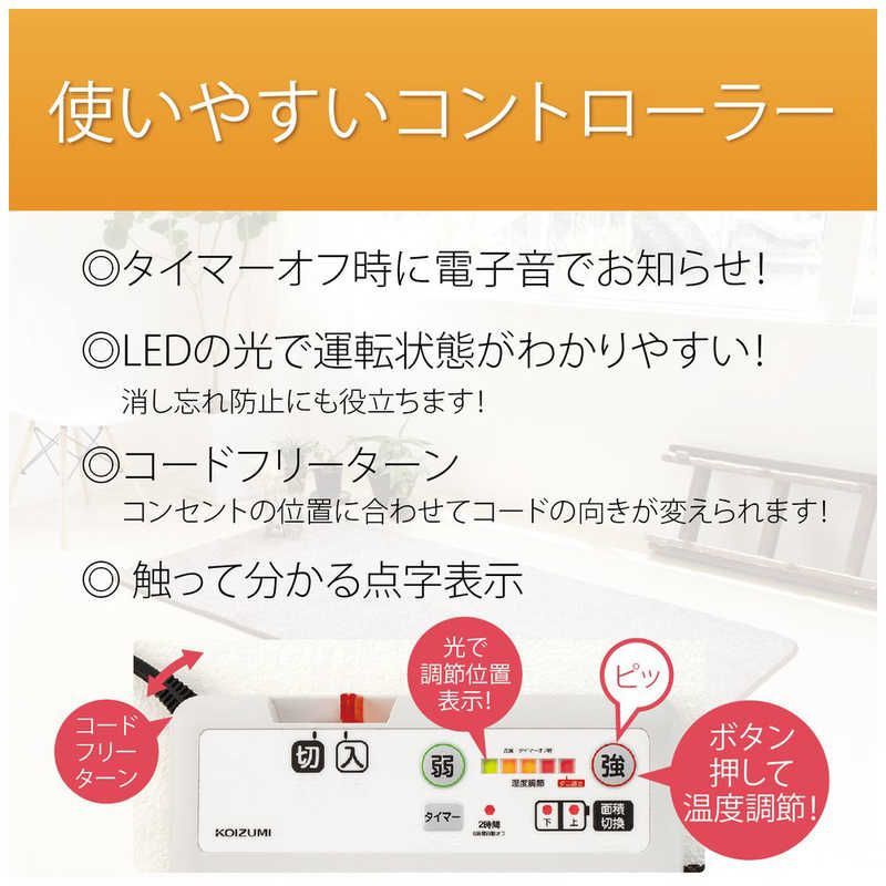 未開梱 コイズミ