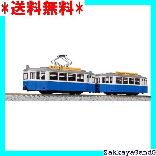 カトー KATO Nゲージ マイトラムClassic BLUE 14-806-1 鉄道模型