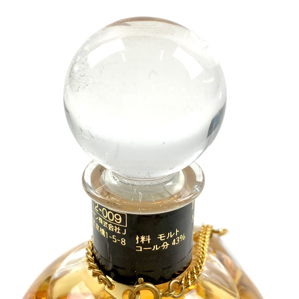 軽井沢15年 100ml ｜メルシャン 国産ウイスキー 古酒- メルカリ
