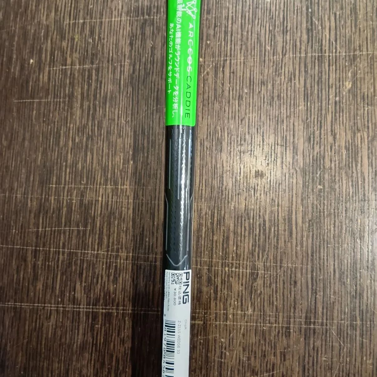 PING ChipR ピン チッパー Z-Z115 スチールシャフト PING （日本仕様正規品）ピン チッパー Z-Z115 スチールシャフト
