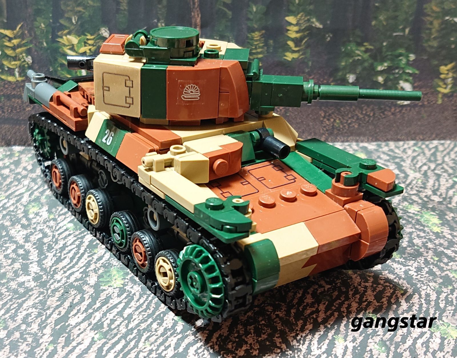 レゴ純正 Brickmania 旧日本軍 九七式中戦車 チハ ミリタリー - おもちゃ