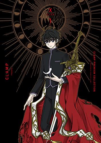 CLAMP PREMIUM COLLECTION X (1) (Kadokawa Comics A)／CLAMP