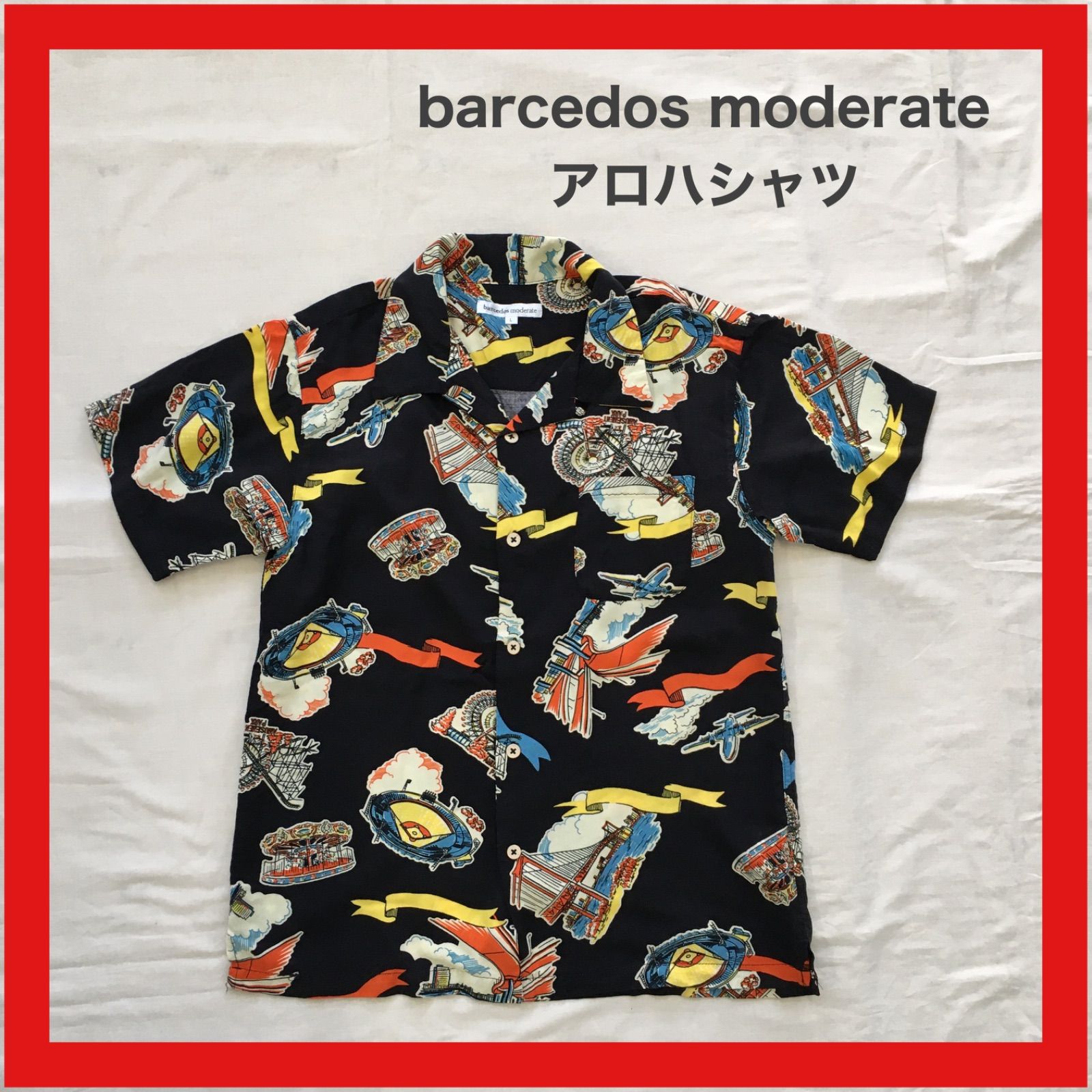 barcedosmoderate バルセドスモデラート アロハシャツ ハワイアン