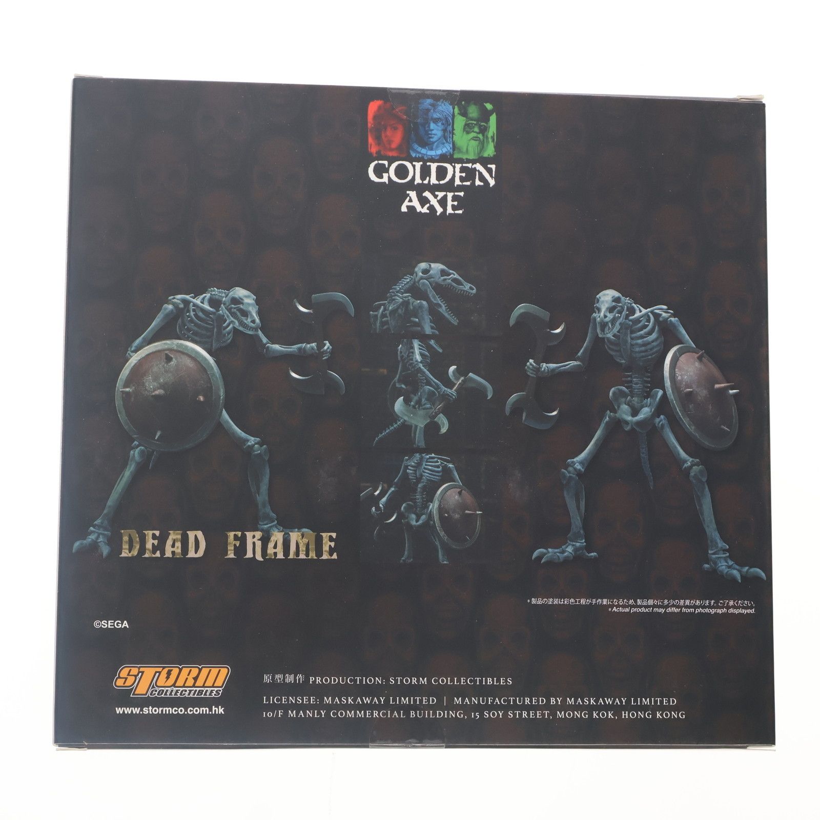 デッド・フレーム2パック ゴールデンアックスIII 完成品 可動