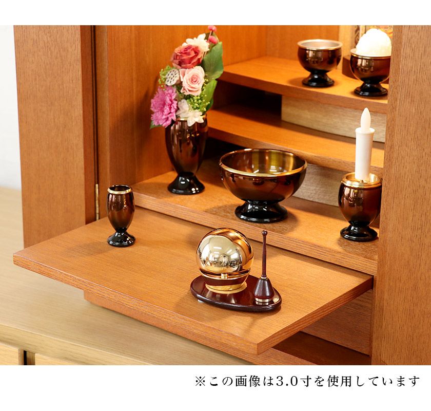 線香立て