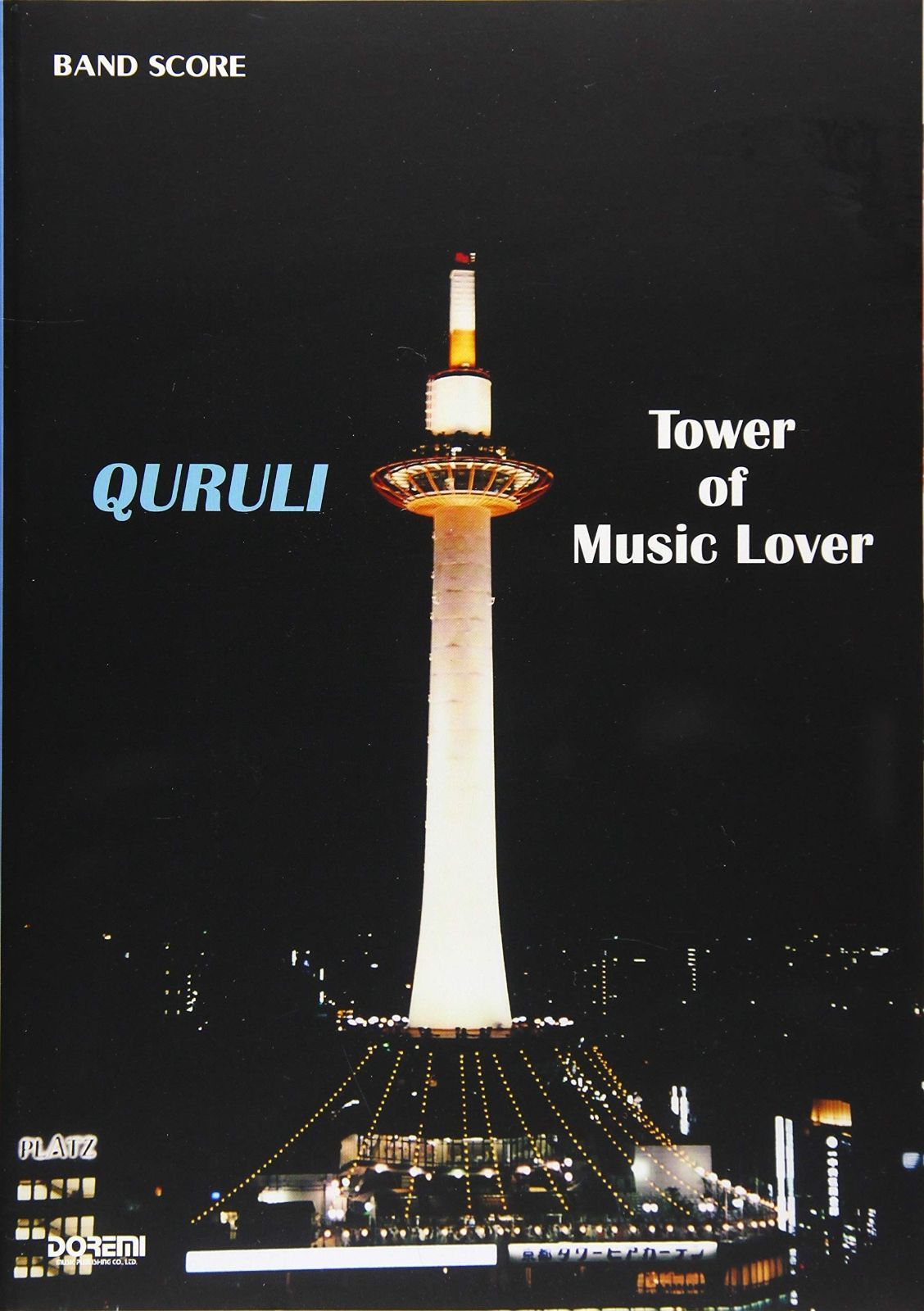 オンライン 勝利の女神NIKKE AGF2025 抽選特典 紅蓮 メタルバッジ