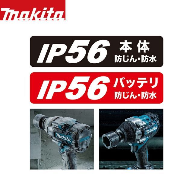 ケース別売 TW007GZ