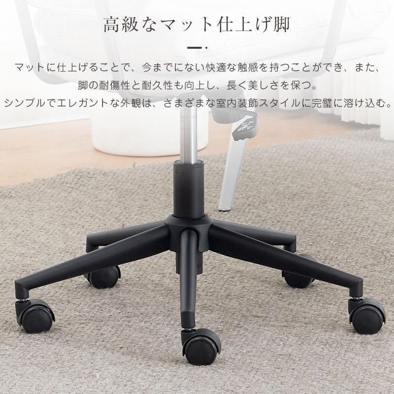 肘付 学習