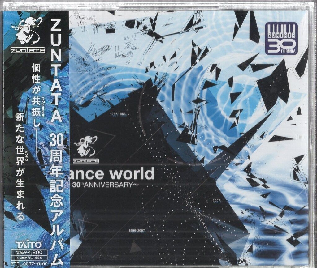 reZonance world ZUNTATA 30th ANNIVERSARY 【公式通販】