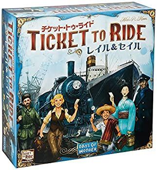 【中古-非常に良い】ホビージャパン チケット・トゥ・ライド: レイルu0026セイル 日本語版 (2-5人用 90-120分 10才以上向け) ボードゲーム