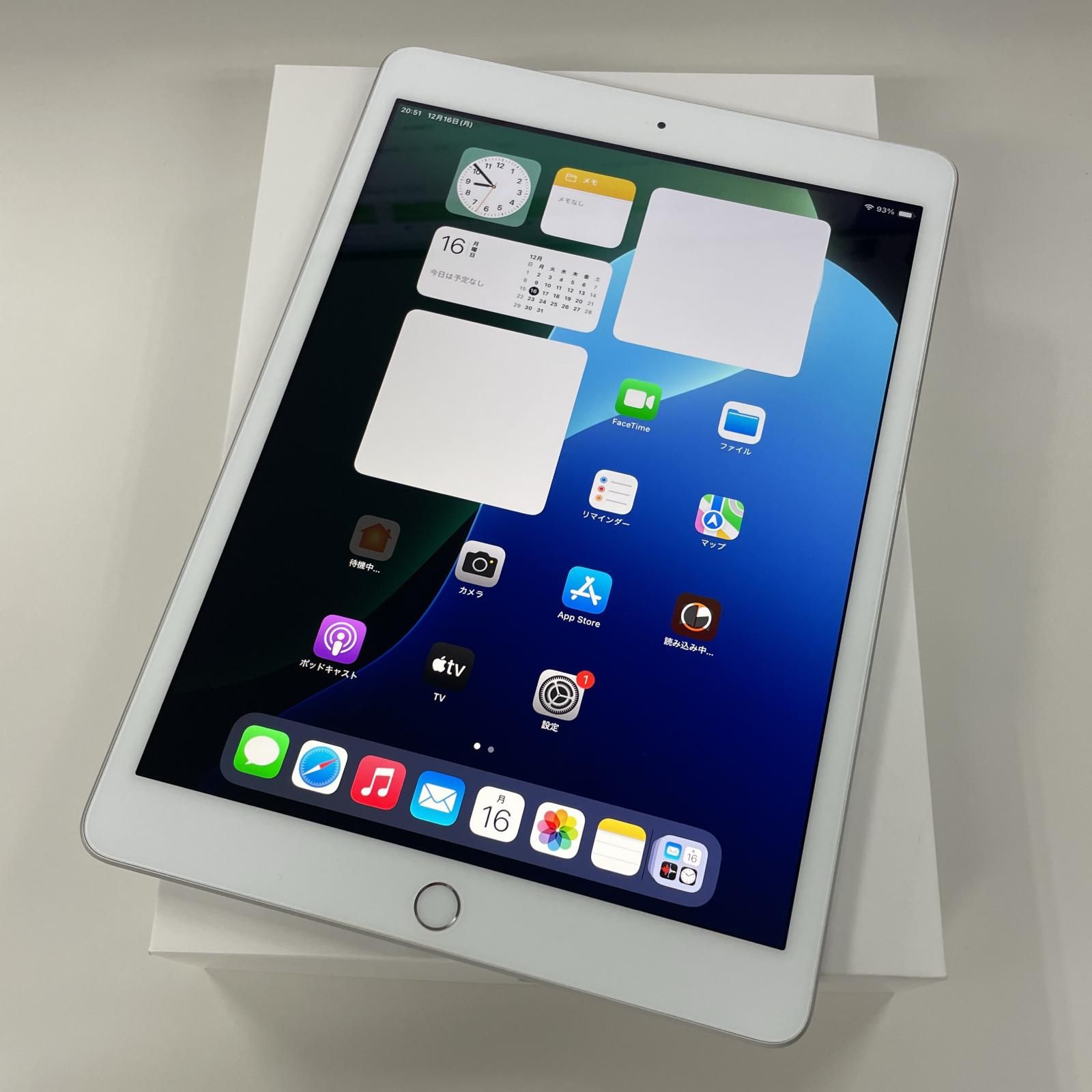 Wi-Fi iPad 第7世代 WiFi 32GB シルバー Wi-Fi iPad 第7世代 WiFi 32GB シルバー