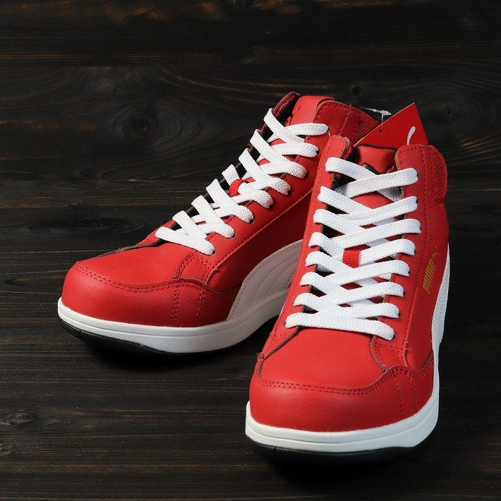 PUMA プーマ 安全靴 メンズ エアツイスト スニーカー セーフティー