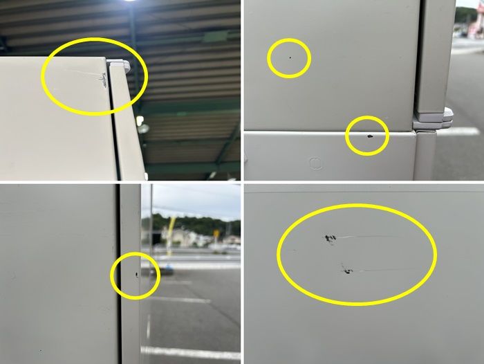 上下鍵なし 上両開き