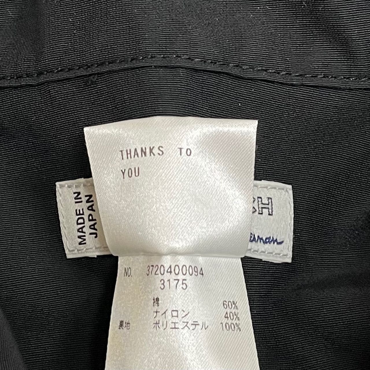 UNION LAUNCH × Ron Herman 23SS Cotton Nylon Coach Jacket