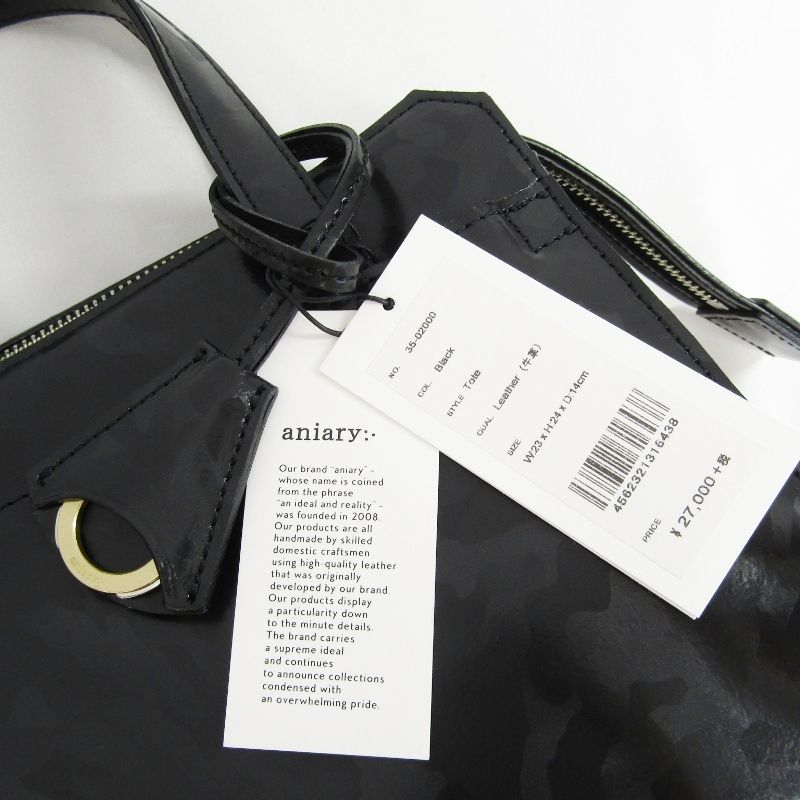 未使用 aniary アニアリ ミニトート 35-02000 Tote C-Film