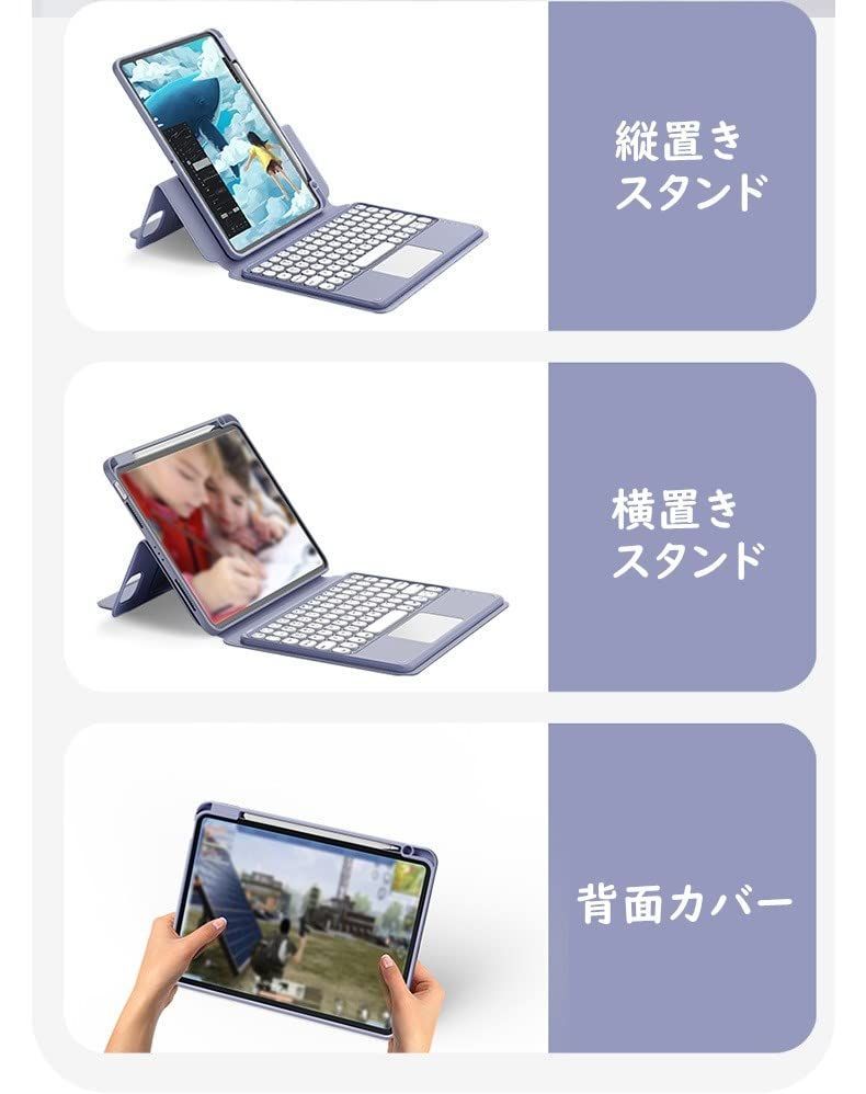 縦置き