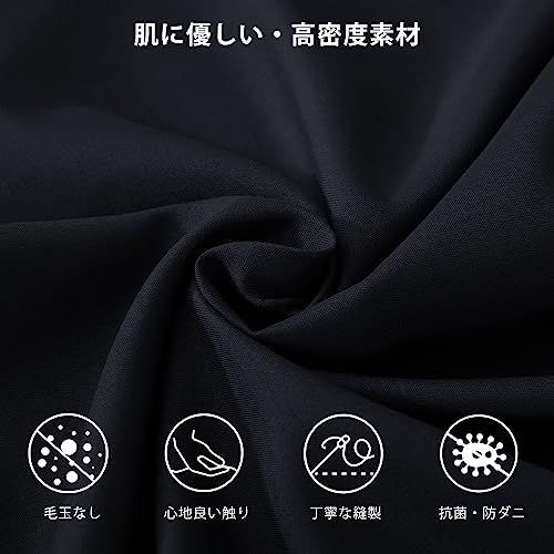 HEVUMYI 吸水速乾シーツ ボックスシーツ Bed Season 厚さ5~30cmの in com: All 7-Piece - Set Comforter King 厚さ5~30cmのマットレスに適用 Contemporary