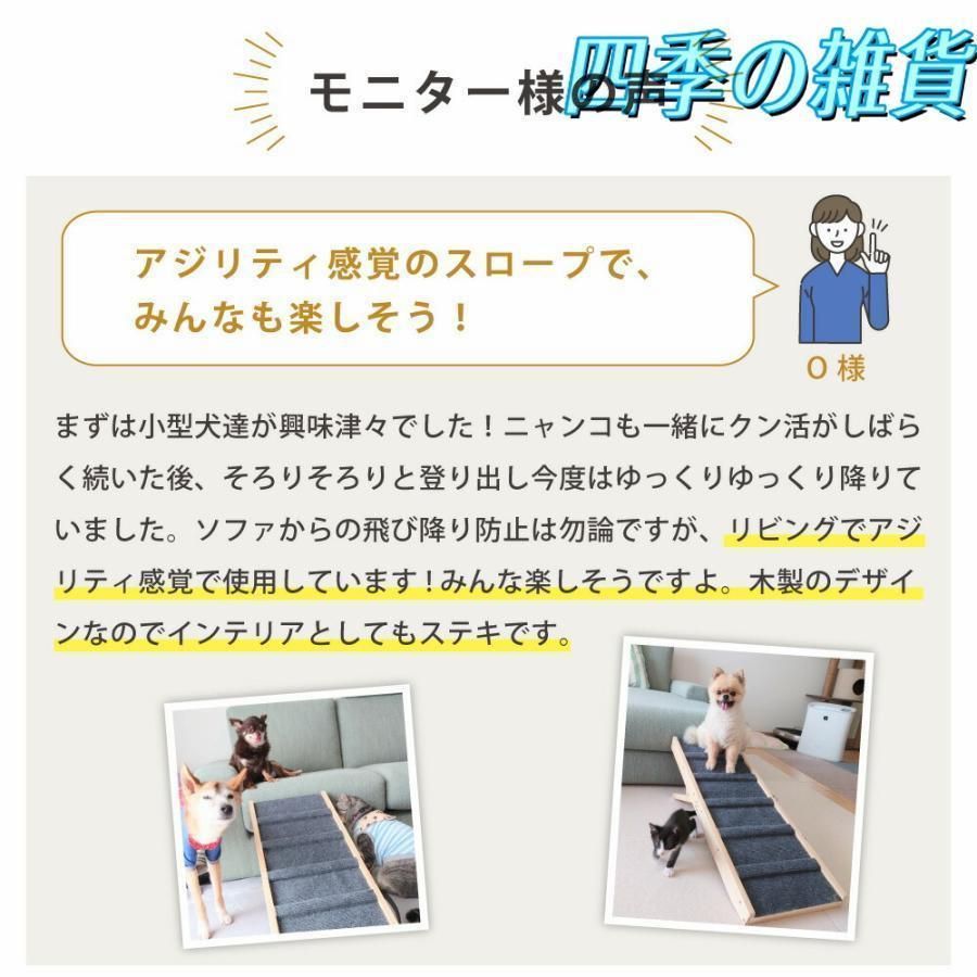 踏み台 折り畳み
