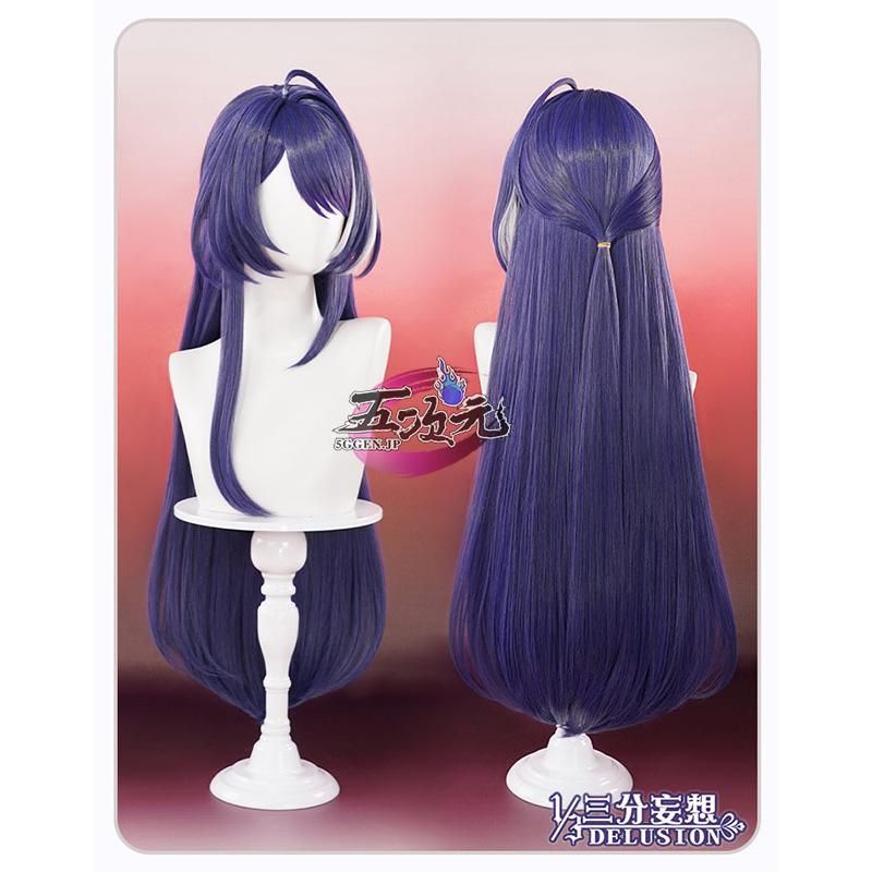 初獸猫　恋と深空　コスプレ　流雲の風　レイ・九黎の司命パートナー時の衣装 新品、未使用 初獸猫 恋と深空 コスプレ 流雲の風 レイ・