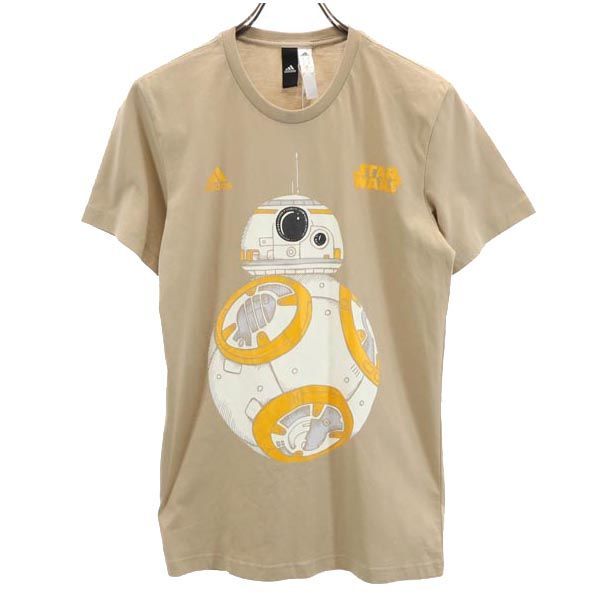 Adidas star wars uomo hotsell
