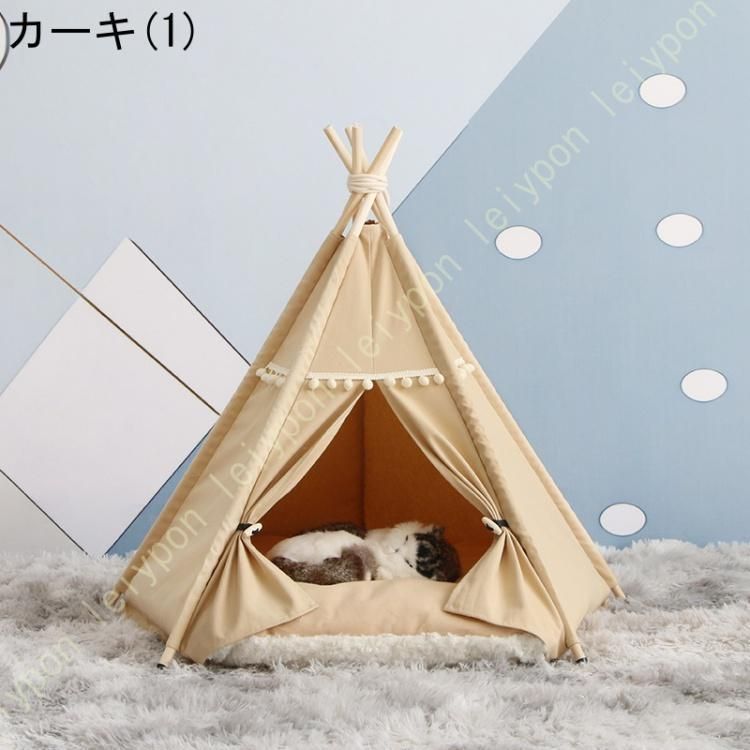 ハウス