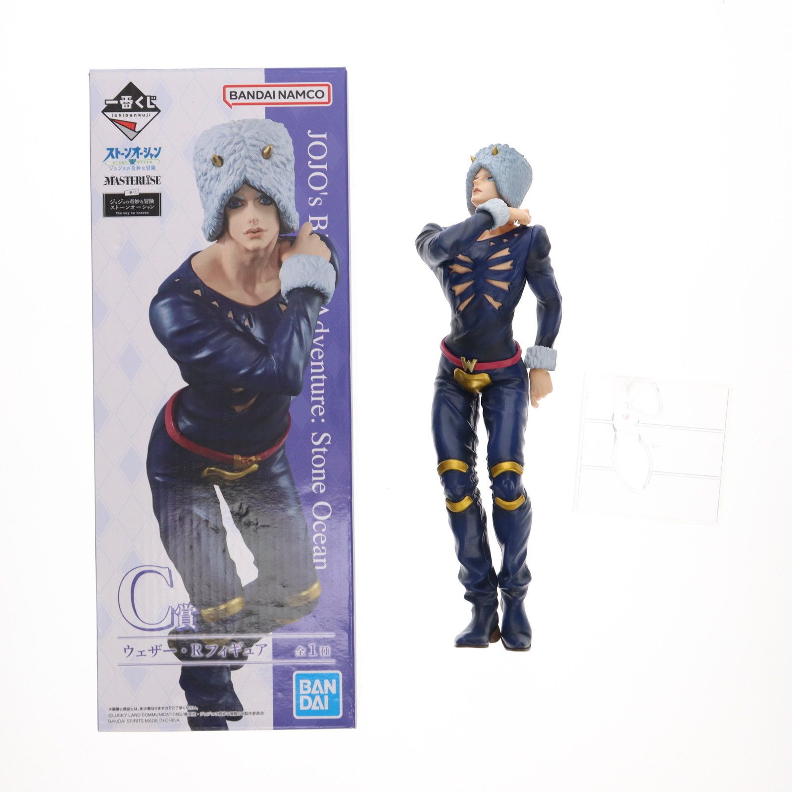 中古】【未開封】ウェザー・リポート 「一番くじ ジョジョの奇妙