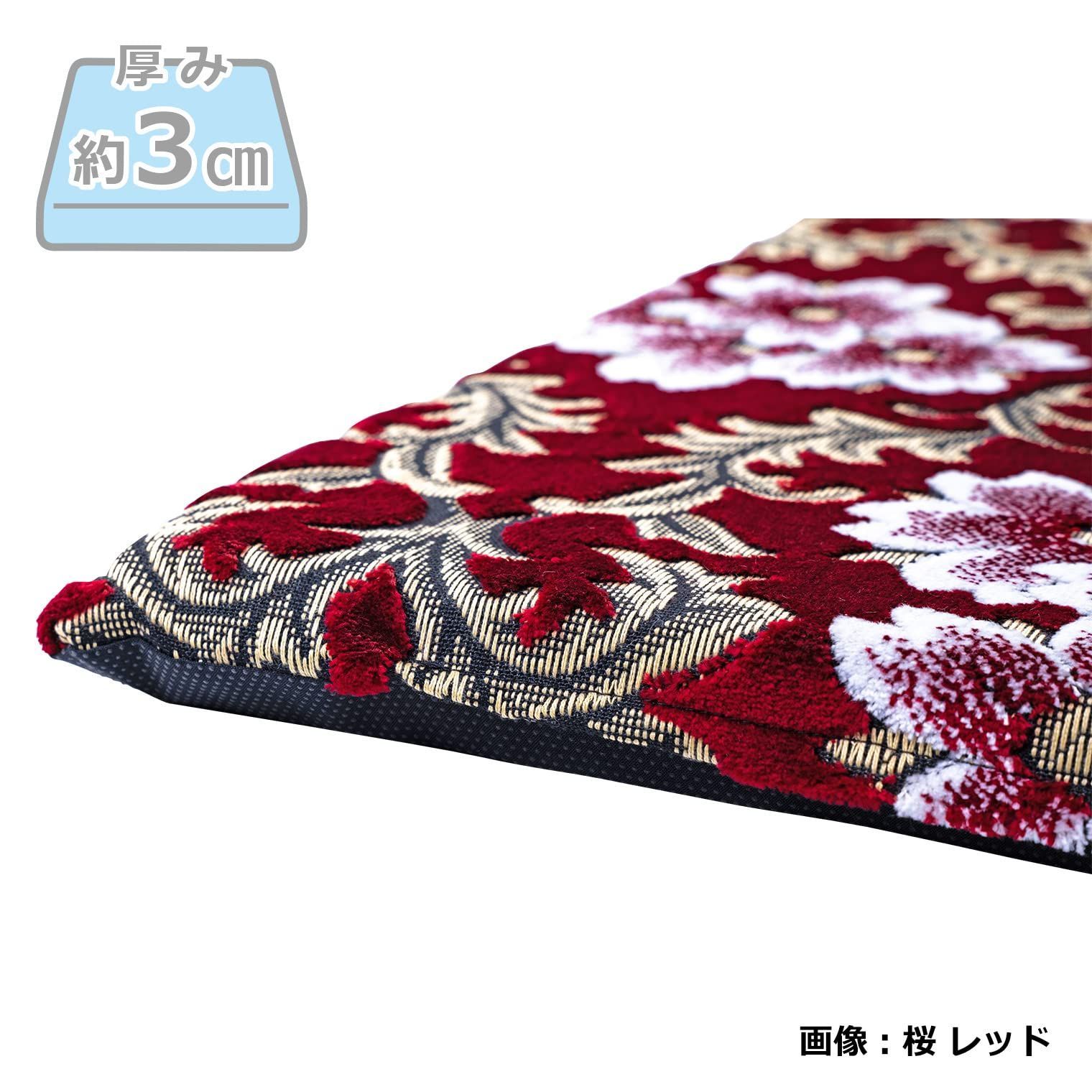 金華山 桜レッド プリーツ仮眠カーテン 金華山 桜 レッド トラック用品