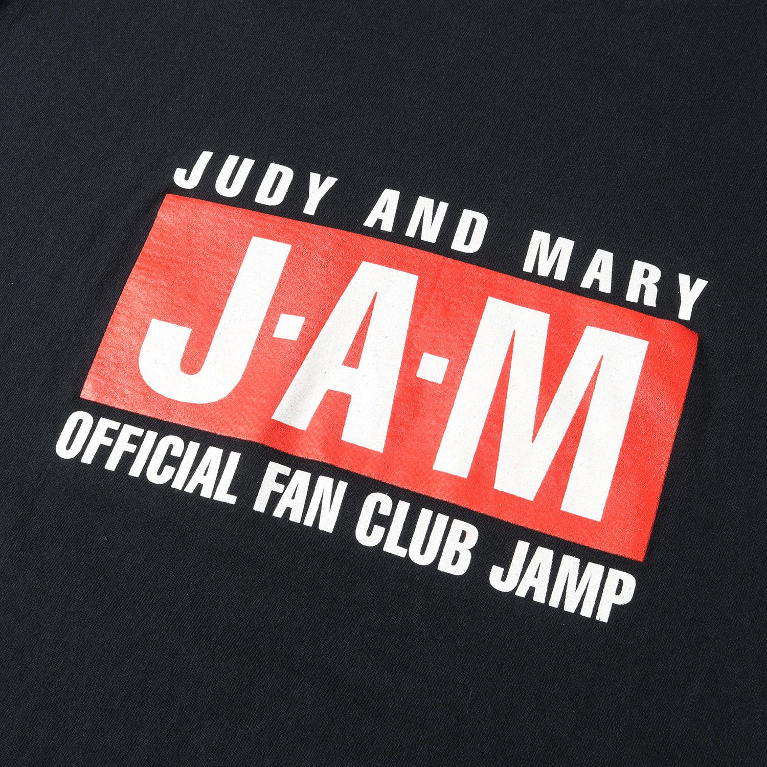 JUDY AND MARY ジュディマリ ファンクラブ限定 Tシャツ L 黒 - メルカリ
