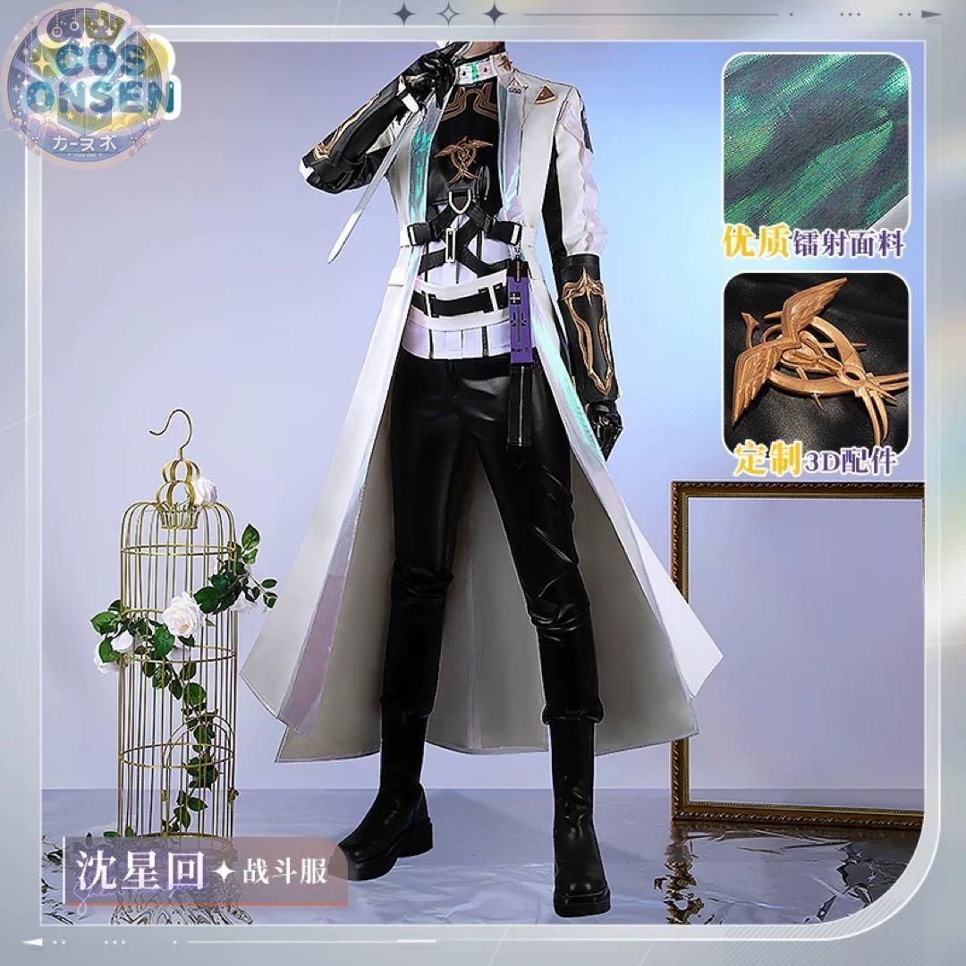 恋と深空 Xavier セイヤ 戦闘服 コスプレ 衣装 コスチューム ハロウィン仮装 イベント衣装 コスプレセット 高品質コスプレ 再現度高め