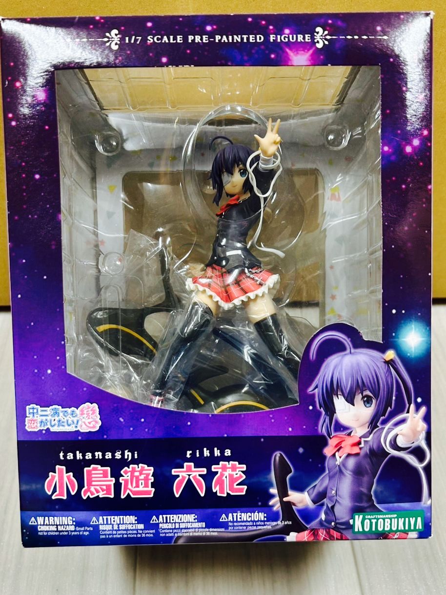 中二病でも恋がしたい！戀 小鳥遊六花 1/7スケールフィギュア