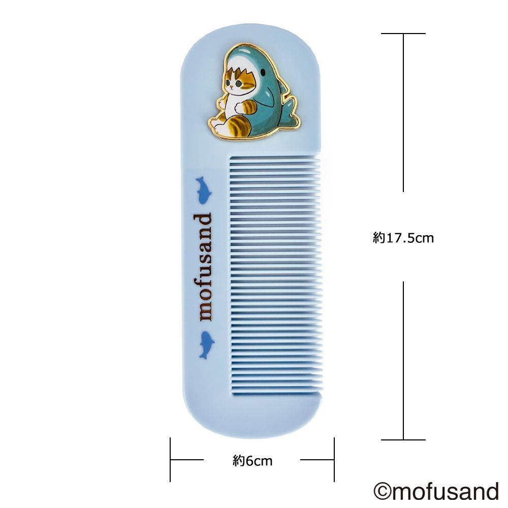 モフサンド mofusand ヘアコーム ＜サメにゃん＞ MD46767 mofusand