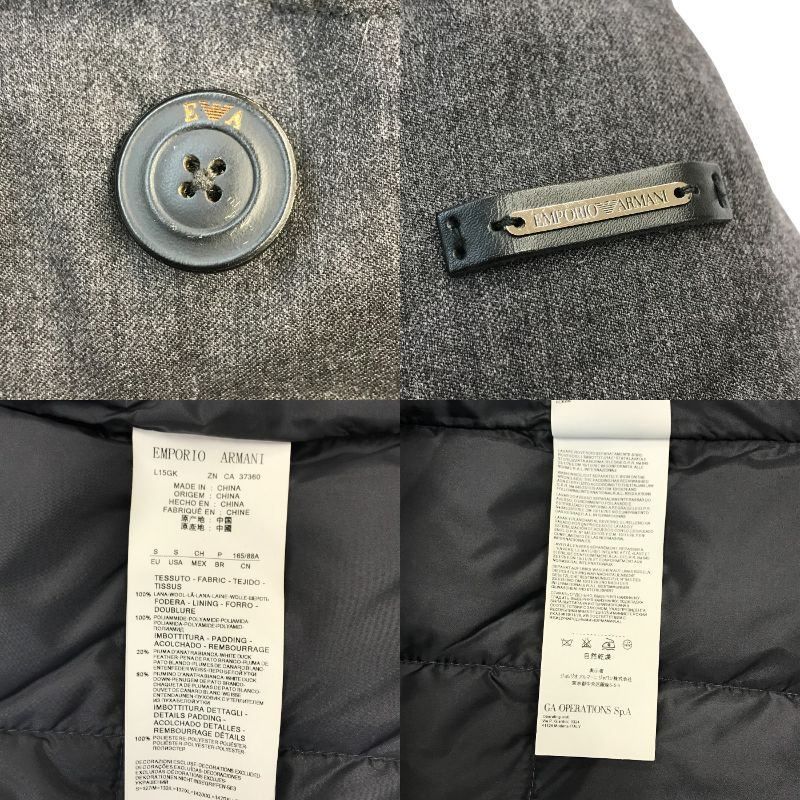 EMPORIO ARMANI JEANS エンポリオアルマーニ ジーンズ ダウンコート メンズ ハーフ ロング グレー Sサイズ L15GK 中古 T1 EMPORIO ARMANI JEANS エンポリオアルマーニ ジーンズ ダウンコート