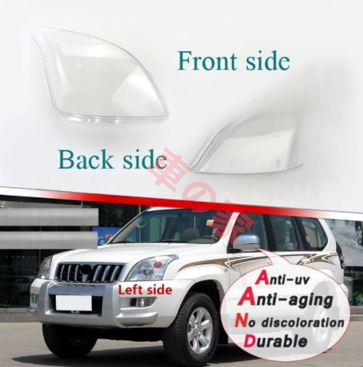 トヨタプラド PRADO 用ヘッドライトカバー 03-08 年モデル フロントヘッドライト 前照灯 透明 PC ライトカバー