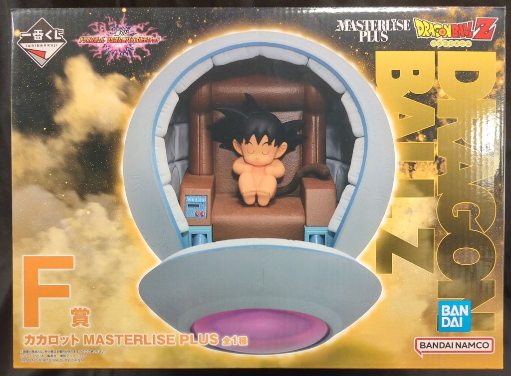 BANDAI SPIRITS 一番くじ ドラゴンボール VSオムニバスアルティメット ドラゴンボール F賞 カカロット MASTERLISE PLUS
