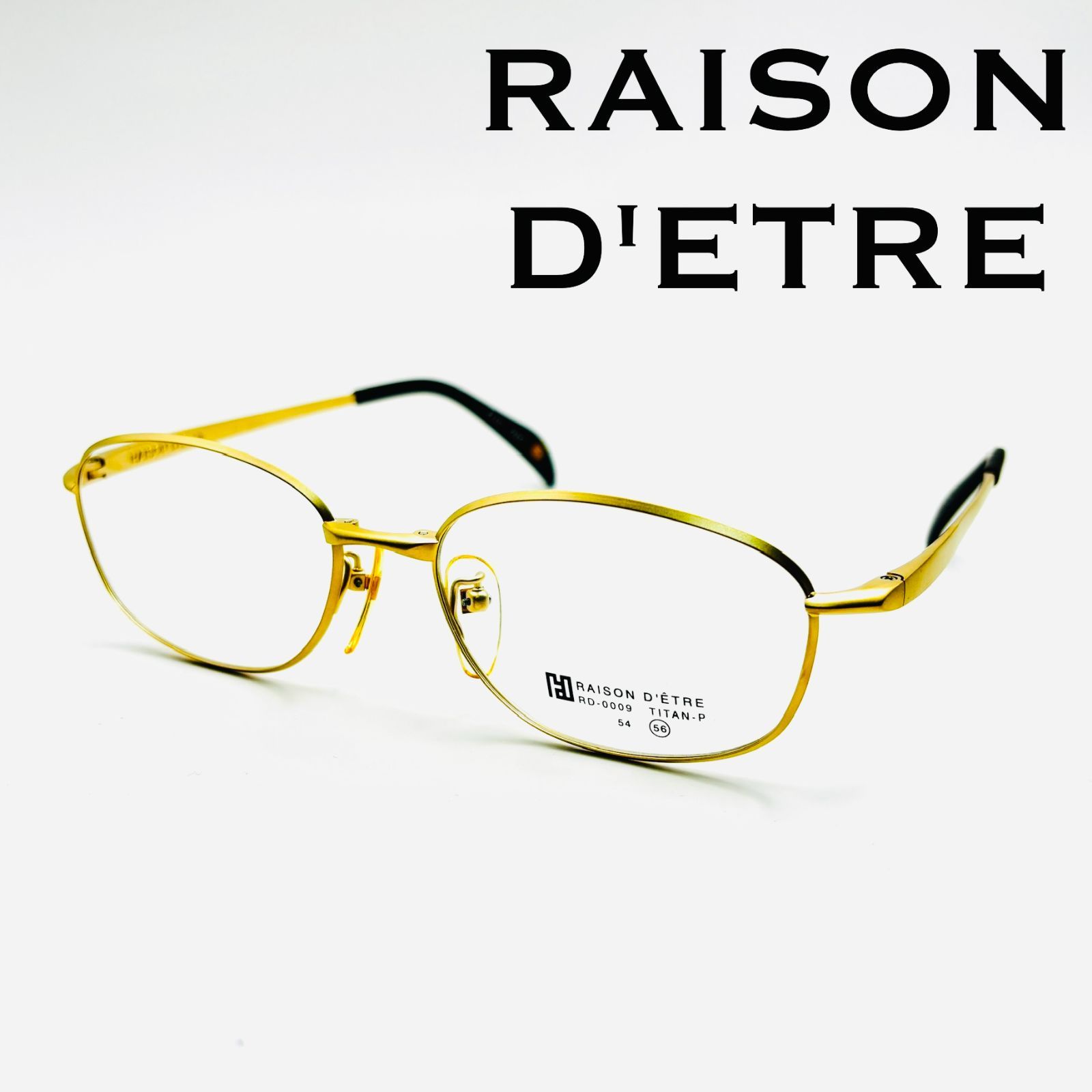 新品未使用・希少】RAISON D