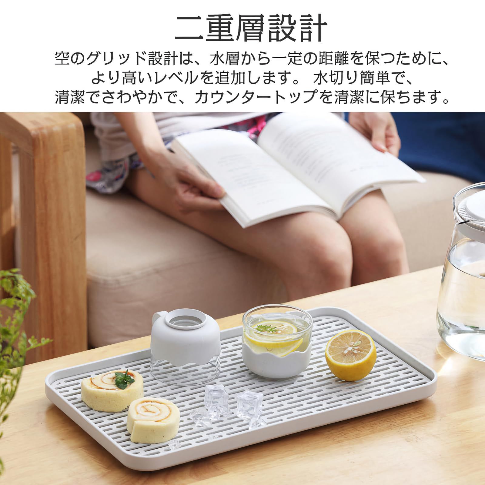 新品 水洗い 食器