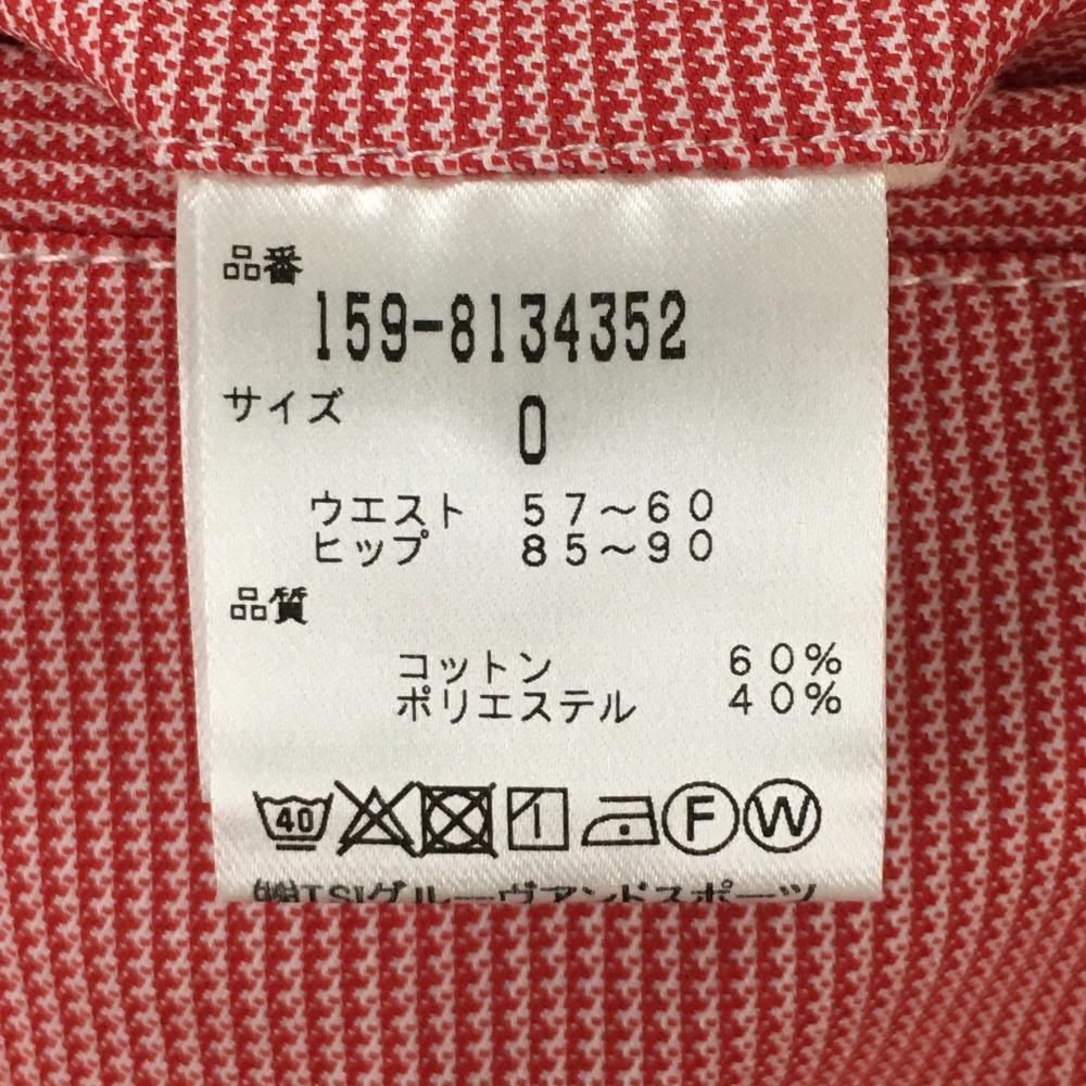 マスターバニーエディション　赤×白色スカート Lサイズ 新品！マスターバニーエディション スカート 赤