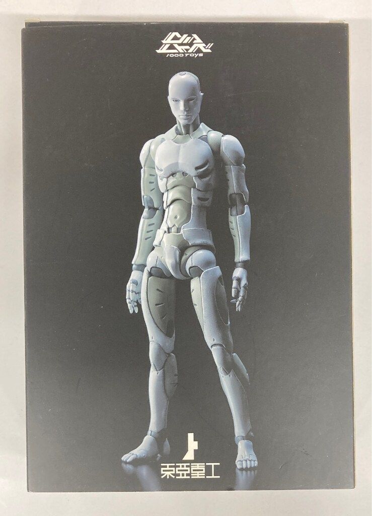 希少 ヘルボーイ2 ゴールデンアーミー ソルジャー ヘルボーイ