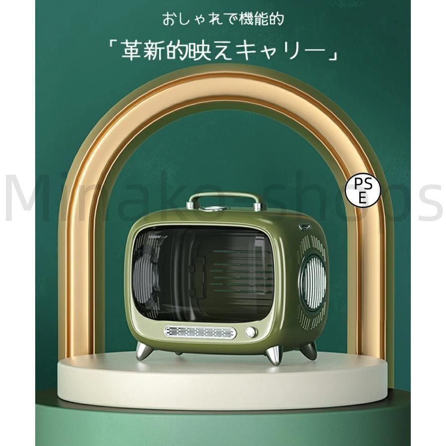 ペットキャリー 犬 猫 キャリー ペット キャリー キャリーバッグ キャリーケース 犬用 猫用 ペット用 TVペットキャリー お散歩