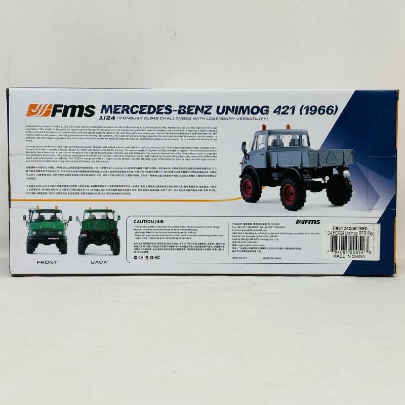 FMS メルセデス ベンツ ウニモグ 421 1966 1/24 ラジコン カー
