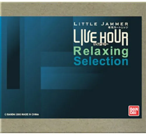 2026年最新】リトルジャマー 専用カートリッジ1の人気アイテム - メルカリ