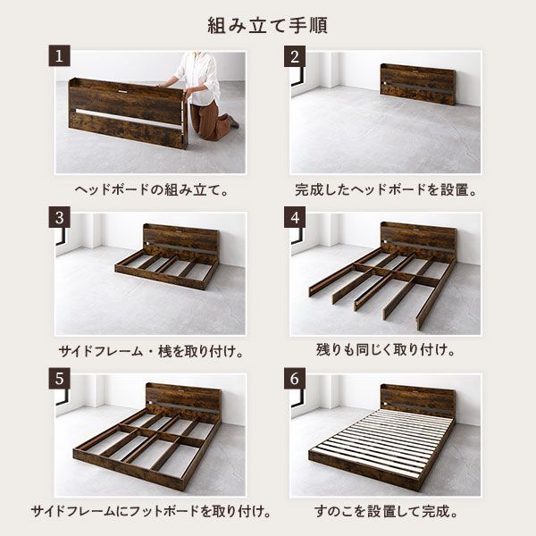 照明付き