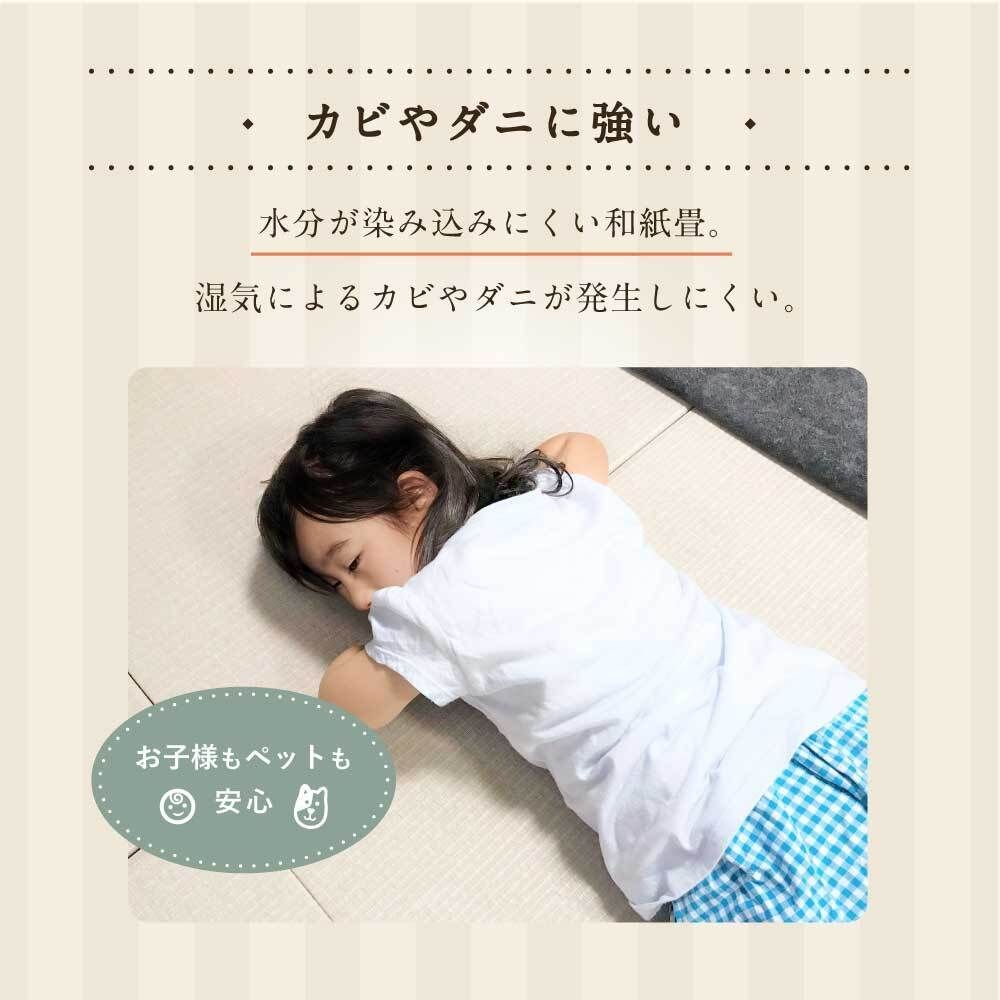 国産