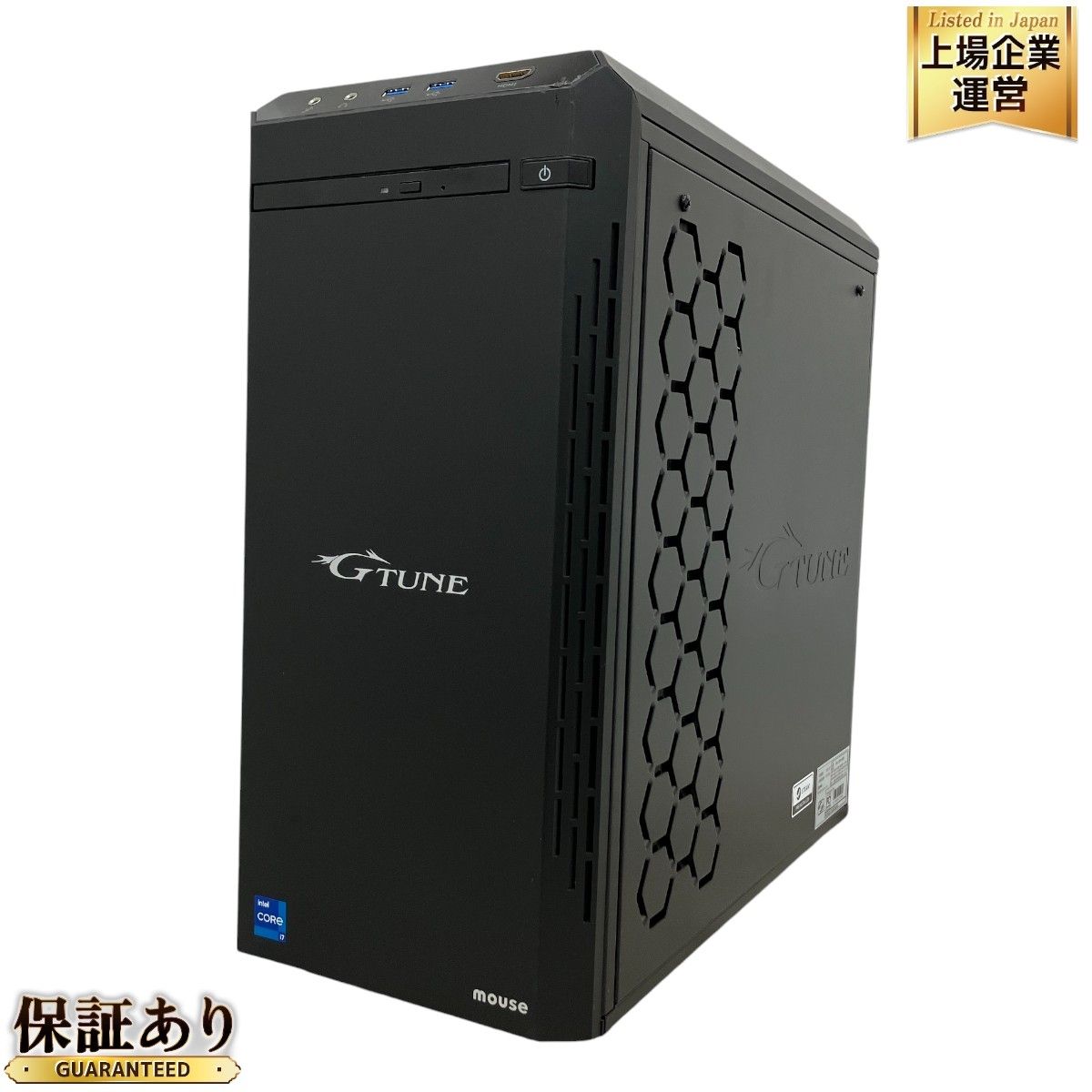 MouseComputer G-Tune デスクトップ パソコン PCYDI117G307H21K i7 11700 16GB SSD 512GB  HDD 4TB RTX 3070 Win11 中古 M9312431 - メルカリ