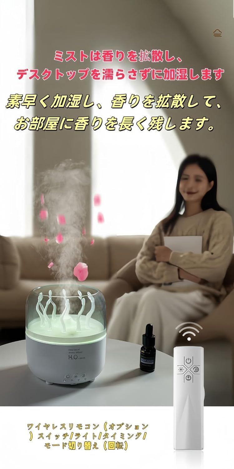 アロマ アロマランプ