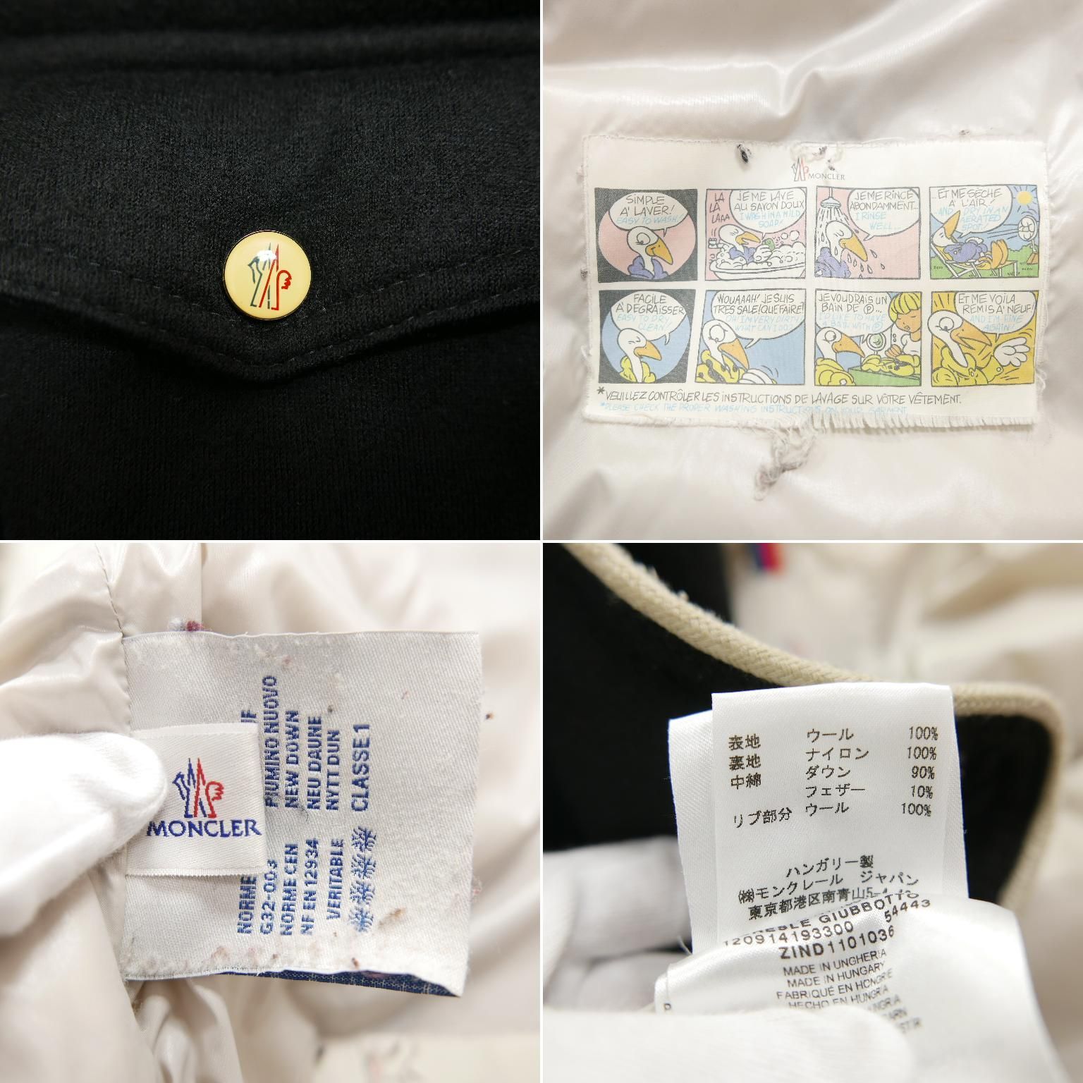 MONCLER モンクレール BRESLE GIUBBOTTO BRESLE JACKET メンズ 