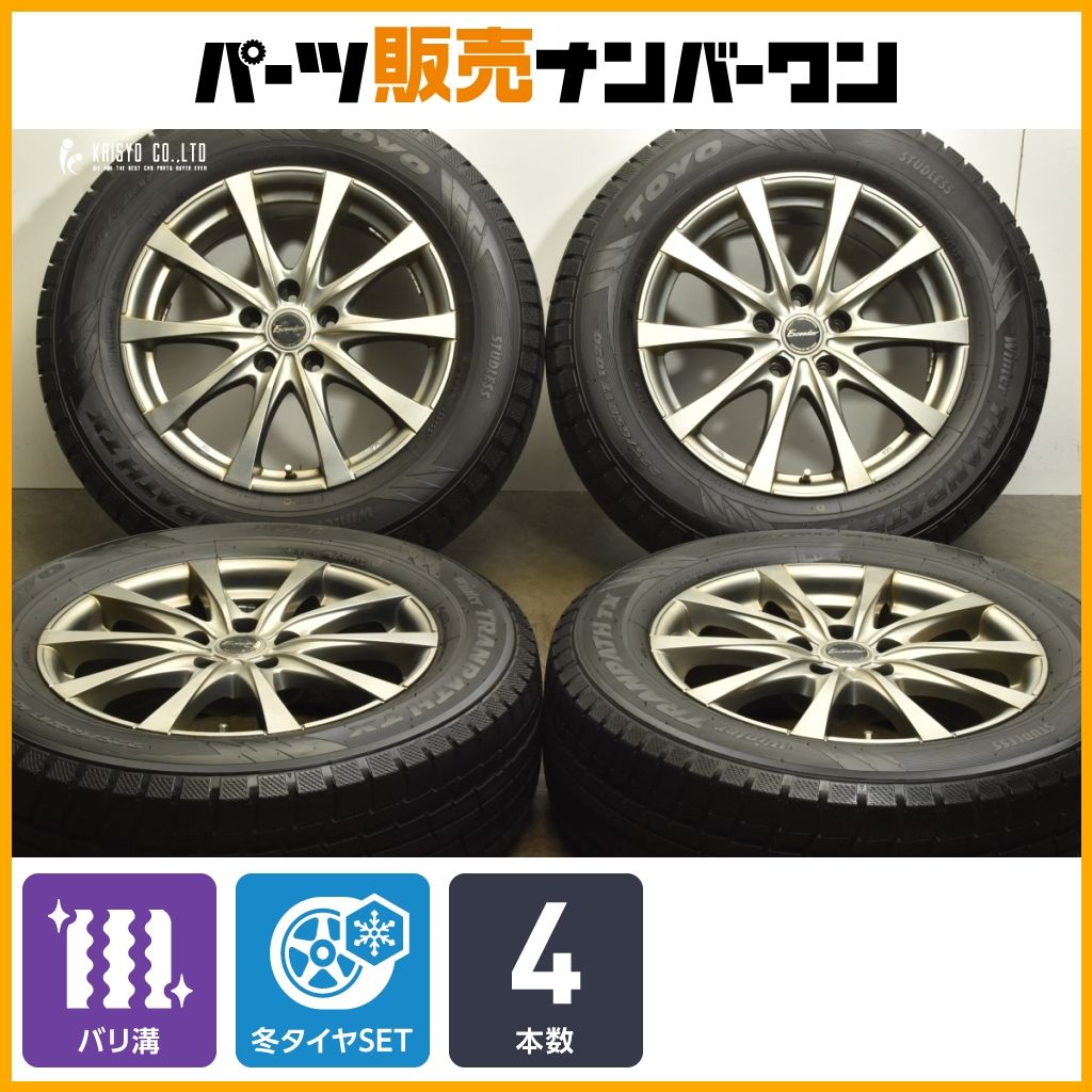 バリ溝】エクシーダー 17in 7J +38 PCD114.3 トーヨー