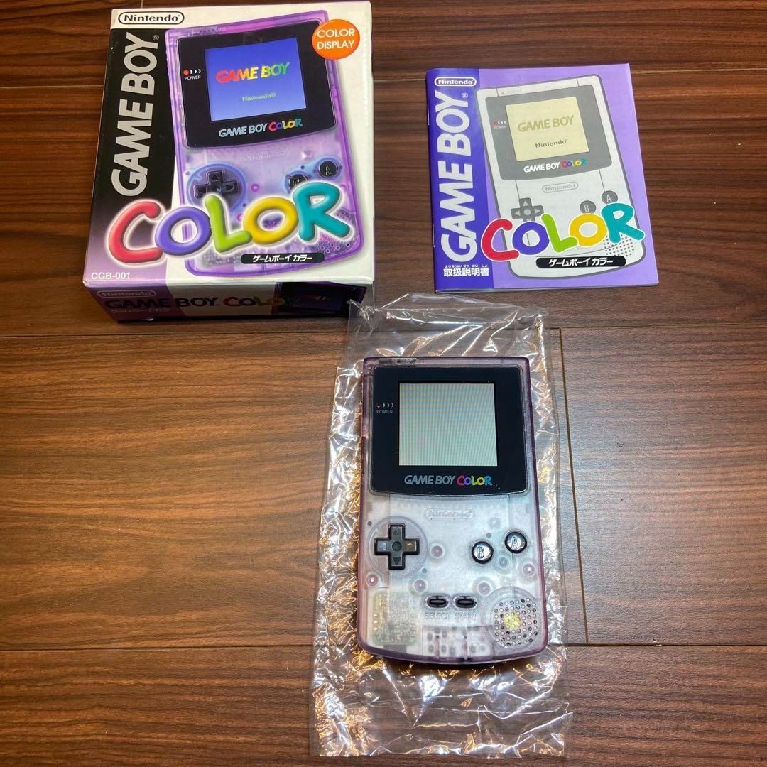 ゲームボーイ クリアパープル 本体 3951